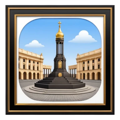 Ukrainian monument on the main square sticker