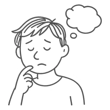 thinking person sticker