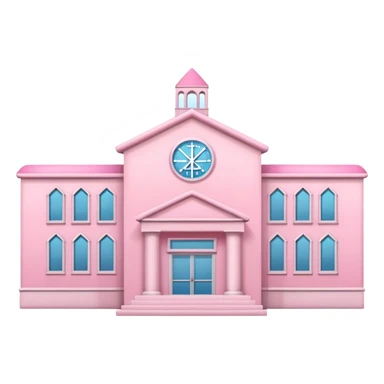 pink school with the word school sticker