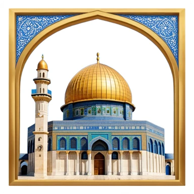 Dome of the rock, Palestine sticker