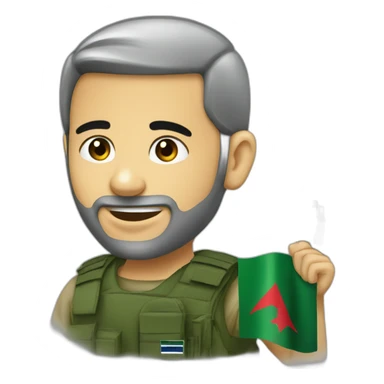 Hamas loves Israel sticker