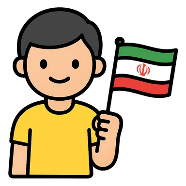 A boy holding the Iran flag. sticker