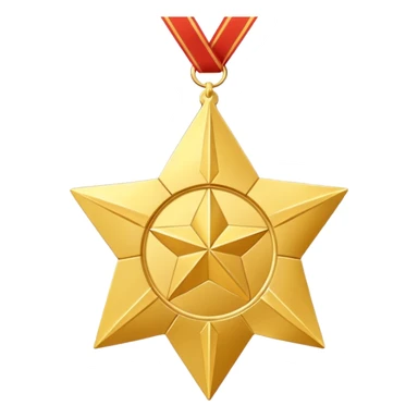 A golden medal in the shape of a SUPER HARPEN star, with a loop for attaching a ribbon or necklace sticker