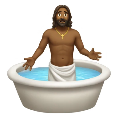 baptism of jesus sticker