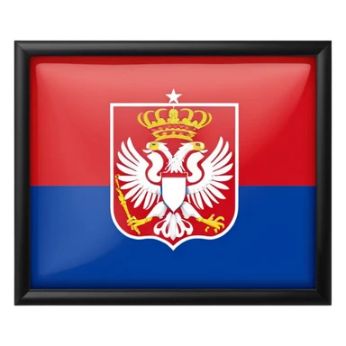 republika srpska sticker