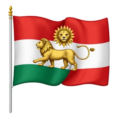 🇮🇷☀️🦁پرچم پهلوی sticker
