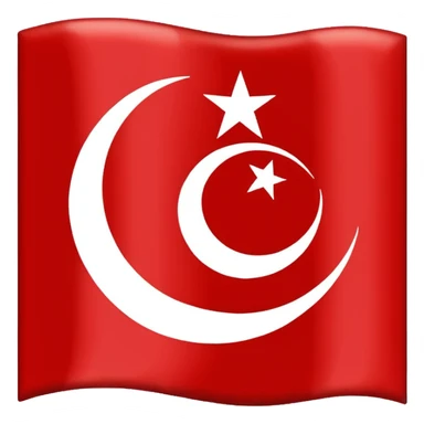 Islamic kalima in flag black background white text in arabic sticker