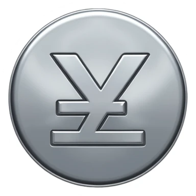 Create a yuan sign emoji in apple emoji style with silver color, no text, just the symbol. sticker