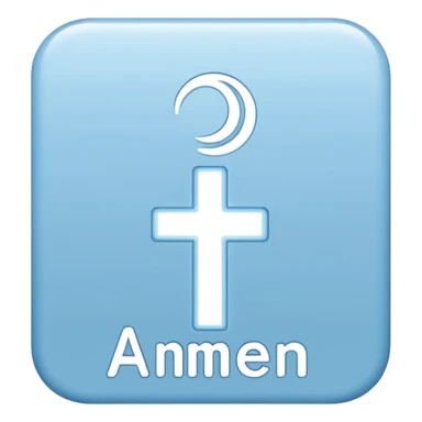 light blue word "AMEN" simple font in rectangle sticker
