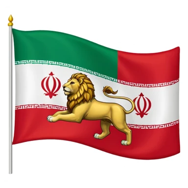 Old iran flag emoji sticker