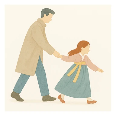 Change the girl's outfit to a traditional Korean style hanbok, keep the rest of the scene the same, watercolor art style. sticker