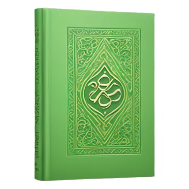 Light green book that says “Qur’an” on the cover sticker