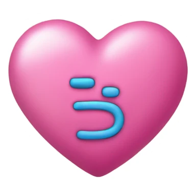 Heart with a d and a e in it  sticker