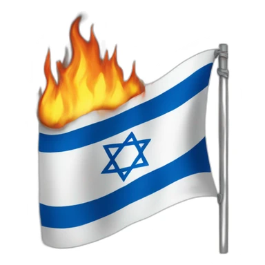 Burning flag of israel sticker