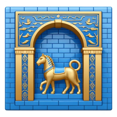 babylon ishtar gate sticker