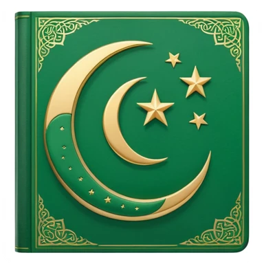 Closed Quran with the Islamic Symbol on it (moon and star) green from left to right sticker