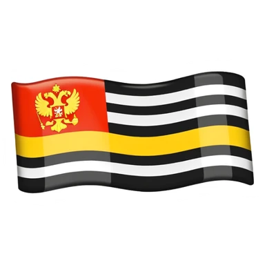 Russian Empire flag sticker