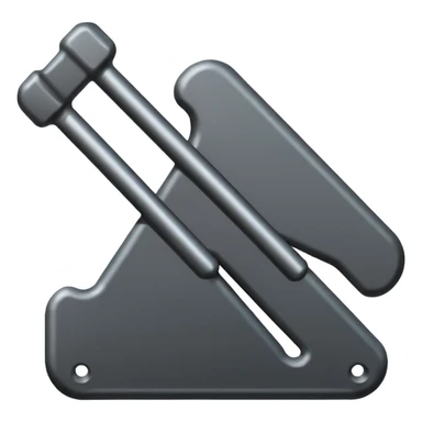 iron bars, iron text sticker
