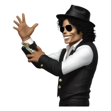 Michael Jackson saltbae

 sticker