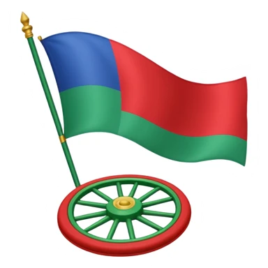 Sur un drapeau Une bande Bleu en haut et une verte en bas avec une roue rouge au milieu sticker