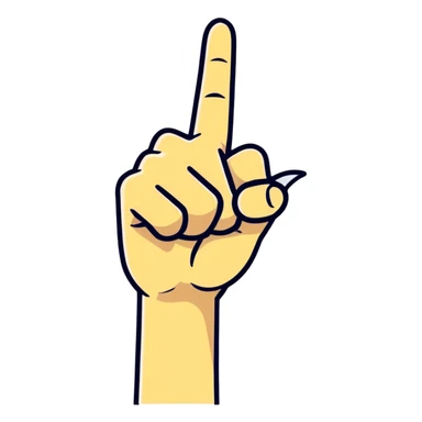 Middle finger  sticker