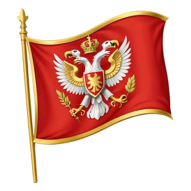 peux tu me générer le drapeau de l'empire romain sticker