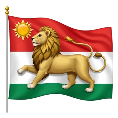 پرچم زمان پهلوی sticker