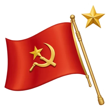 The flag of the Soviet Union (USSR) sticker