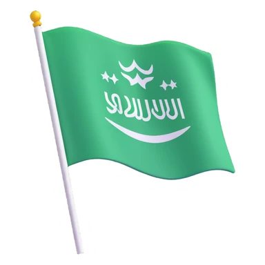waving Saudi Arabia flag with green and white details in 3D emoji style sticker
