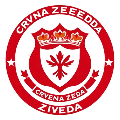 Crvena zvezda  sticker