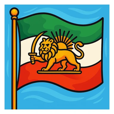 Pahlavi flag of Iran, stylized as a waving flag with the lion and sun emblem, vibrant colors sticker