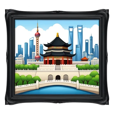 Shanghai ukang mension sticker