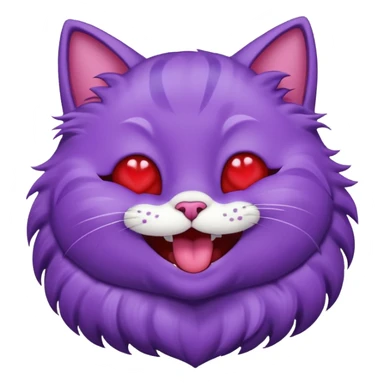 Laughing purple heart cat sticker