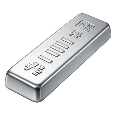 Silver bar with Chinese and English etymology pairs sticker