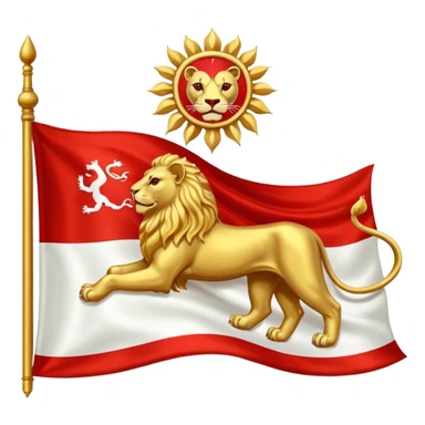 پرچم شیرو خورشید sticker