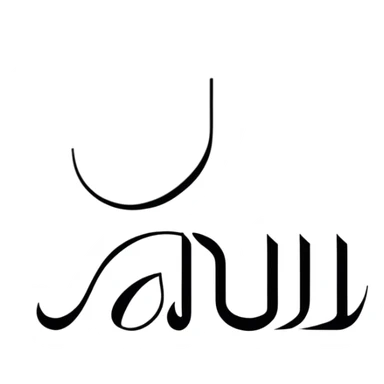 Graffiti style with the name حسیب in bold, colorful Arabic letters sticker