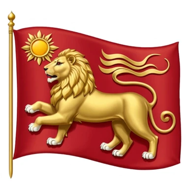 پرچم پهلوی شاهنشاهی sticker