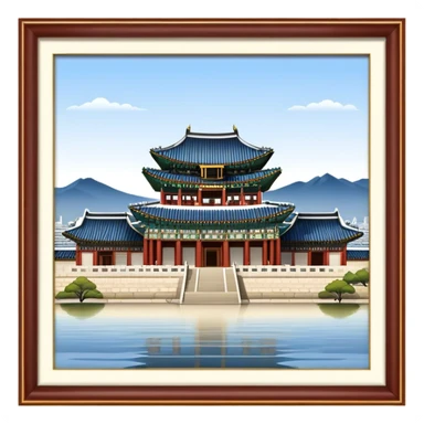Cinematic Realistic Gyeongbokgung Palace Landmark Emoji, depicted with regal historic architecture rendered with intricate detail and majestic, dynamic lighting. sticker