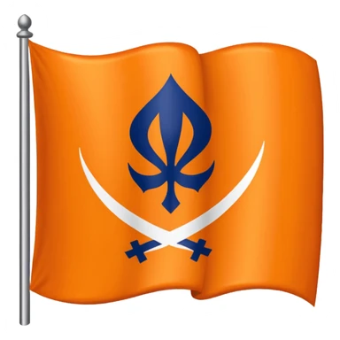 Khalistan Flag  sticker