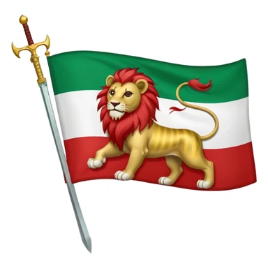 The flag of Iran is green at the top, white in the middle, and red at the bottom, with the symbol of the lion and the sun in the middle. The lion is looking at the robot and has a sword in his right hand, and the sun is behind the lion. sticker