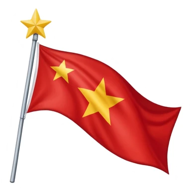 Bandera galician con una estrella roja en el medio sticker