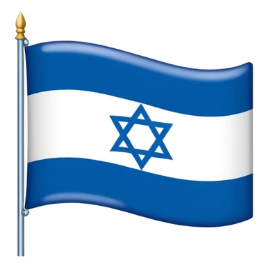 israeli flag sticker