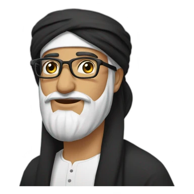 Musulman arabe lunettes noir sticker