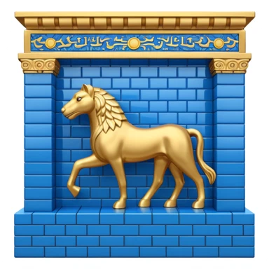 babylon ishtar gate sticker