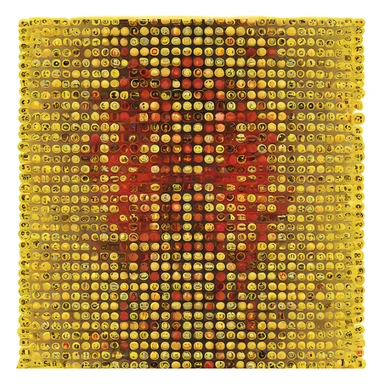 A rectangle with half black half red and medium sized yellow circle in it  sticker