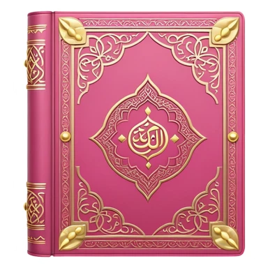Pink Quran, Muslim holy book with decorative gold embellishments sticker