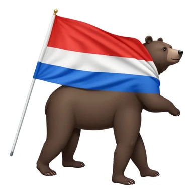 Medium-dark brown bear on all four legs with Russian flag (white, blue, red horizontal stripes) on its back, minimalist style, side view sticker
