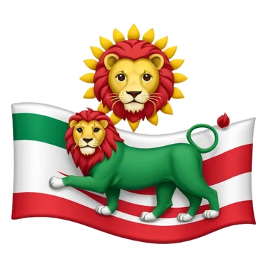 🇮🇷☀️🦁پرچم پهلوی sticker
