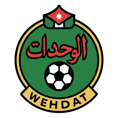 Wehdat Club logo, circular emblem, green and red with gold trim, Arabic calligraphy, soccer ball, elegant and prestigious sticker