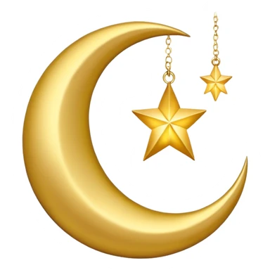 Eid Mubarak  sticker